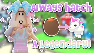 The SECRET To Hatching a LEGENDARY From a Cracked Egg🤫🤩 Adopt Me [upl. by Nonnahc133]