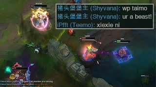 Teemo Approved by Chinese Teemo vs Aatrox Full Match [upl. by Arenahs]