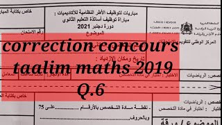 correction concours taalim maths 2019 [upl. by Ahtimat]