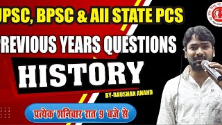 UPSC BPSCPREVIOUS QUESTIONS DISCUSSION BYRAUSHAN ANAND [upl. by Kcirtap]