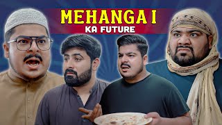 Mehangai Ka Future  Unique MicroFilms  Comedy Skit  UMF [upl. by Bainbridge]