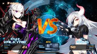 Closers KR Violet PvP Series 1 [upl. by Mercy77]