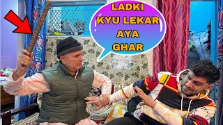 PAPA NE GF KE SATH PAKAD LIYA GHAR MEA PRANK GOES WRONG [upl. by Nivlem446]