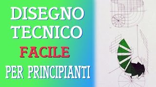 Disegno Tecnico per principianti  Introduzione [upl. by Dlareg]