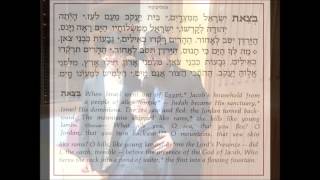 Betzet Yisrael Mimitzrayim [upl. by Mcnutt]