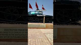 Longewala War Memorial ⚔️ India Pak Border ☠️ Jaisalmer 🥵 shorts travel jaisalmer status [upl. by Chamberlain]