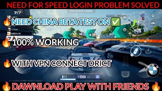 need for speed mobile not server  need for speed mobile login problem  nfs mobile login solved [upl. by Hutchison]