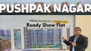 Pushpak Nagar Mein Premium Project 2BHK amp 3BHKReady Show FlatContact9004509888 [upl. by Wilder]