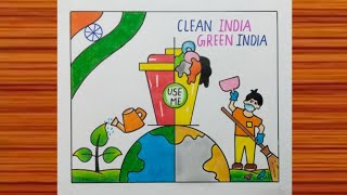 How to Draw Swabhav Swachhata Sanskar Swachhata Poster  Swachh Bharat Drawing  Clean India Poster [upl. by Mellie]