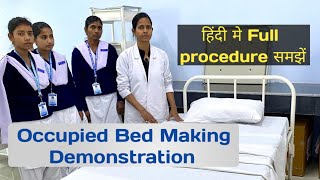 Occupied Bed Making Demonstration Bed making demo Practical video Nursing practical Exams [upl. by Leilamag53]