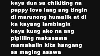 palasyo ng loko lyrics [upl. by Paulina]