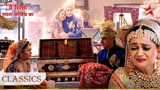 Kya Naira aur Kartik mana paayenge Mansi ko  Yeh Rishta  Naira Kartik Ka [upl. by Acimehs]