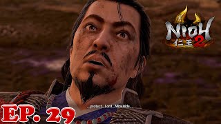 Nioh 2 EP 29 Betrayal [upl. by Collins]