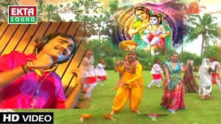 Non Stop Gujarati Garba 2016  RADHIKA  Janmashtami Special  Jignesh Kaviraj  Krishna Garba Songs [upl. by Gnat]