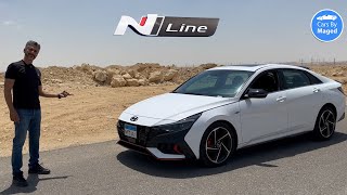 حلوة دي  Hyundai Elantra N Line هيونداي النترا ان لاين [upl. by Buckley287]