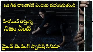 స్పానిష్ క్రైమ్ థ్రిల్లర్ సినిమా The Chalk Line movie explained in Telugu  Cheppandra Babu [upl. by Ahtiekahs856]