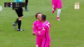 港超定點•球王科蘭再入兩球罰球  Diego Forlán scored two free kick goals in a HK Premier League game [upl. by Llerehc686]