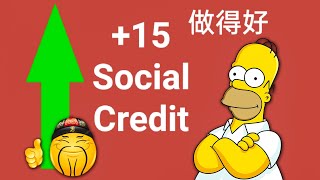 ∞ Social Credit Test [upl. by Dewhirst]