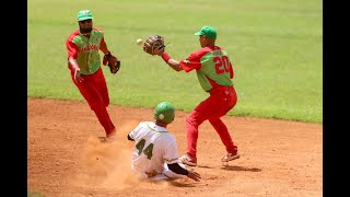 Las Tunas vs Pinar del Río JUEGO 5 GRAN FINAL 2024 [upl. by Laurita336]