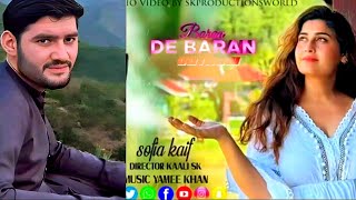 Baran De Baran  Sofia Kaif  New Pashto پشتو Song 2024  Malaysia KL  HD Video by SK Productions [upl. by Asilak]