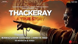 How To Download Thackeray Full MovieDownload Kre Thackeray Full Hd Movie In HindiThackeray movie [upl. by Maegan949]