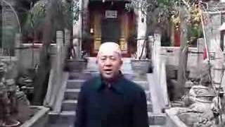 chinese muslim reading koran in the quotsmallquot mosque of XI AN [upl. by Reiss]