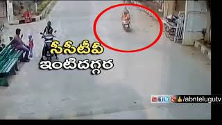 Veterinary Doctor Disha CCTV Footage  ABN Telugu [upl. by Jacki696]