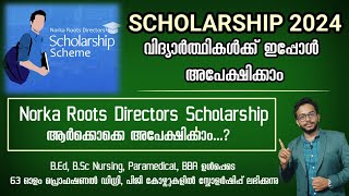 Scholarship 20242025  Norka Roots Directors Scholarship How to Apply  Eligibility Detailed Info [upl. by Divad]