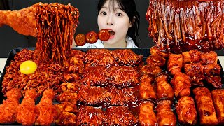 ASMR MUKBANG 직접 만든 불닭 짜장 버섯 양념치킨 소세지 먹방 amp 레시피 SPICY MUSHROOMS AND FIRE NOODLES EATING [upl. by Marnie365]