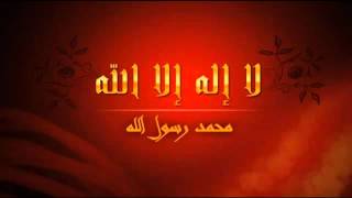 Amantu Billahi The Best English Nasheed Ever [upl. by Dunham]