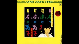 ANEKA Japanese boy extended remix 1981 [upl. by Hess]