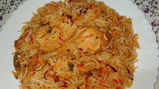 special hyderabaadi spicy chicken biryani [upl. by Drawets]