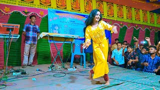 হরেন পক পক  Horen Pok Pok  Bangla Dance  Bangla New Wedding Dance Performance  Juthi [upl. by Shultz]