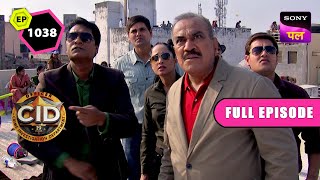 Inspector Daya हुए Ahmedabad मे गायब  CID  Full Episode 1038  16 Oct 2023 [upl. by Chura566]