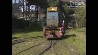 Hetronic  First Russian Locomotive Controlled by Radio Remote Control [upl. by Yarvis]