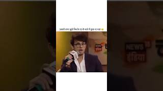 Genius Sonu Nigam  The Real Judge For Singing Shows  bollywood singing singer [upl. by Nwahsav]