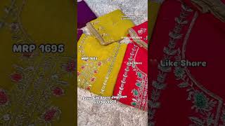 Sonu silk store 9779049956 [upl. by Sherborn]