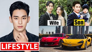 Kim Soo Hyun 김수현 Lifestyle 2024  Wife Family Drama Income Net Worth House Cars Biography [upl. by Daisi]