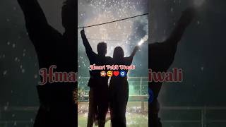 1st Diwali with My Love 😍🎇🪔🧿 shorts shortvideo shortsfeed [upl. by Spragens]