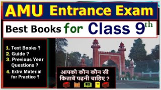 Best Books for Class 9 AMU Entrance Exam ll कक्षा 9 एएमयू प्रवेश परीक्षा के लिए सर्वश्रेष्ठ पुस्तकें [upl. by Nobe795]