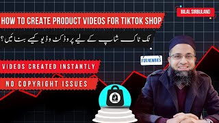 How to Create Shoppable Videos for TikTok Shop  Product Video Tutorial UK amp USA [upl. by Attenat701]