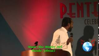 PCNAK 2015 Malayalam Christian Song PrShameer Kollam [upl. by Jodoin335]