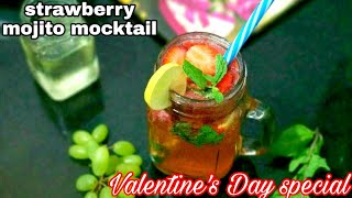 strawberry mojito mocktail recipe  how to make virgin mojito  mocktail recipe SB Kitchen [upl. by Eninnej133]