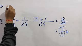 1 भिन्न के जोङ  भिन्न के जोङ  भिन्न के घटाव  maths by Akshay sir [upl. by Asserrac]