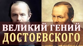 Тайная жизнь Владимира Ленина  В поисках истины [upl. by Esiouqrut859]