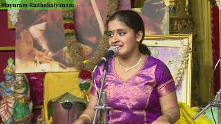 குறை ஒன்றும் இல்லை  Vidhushi Spoorthi Rao  Mayuram Radhakalyanam [upl. by Drofnil]