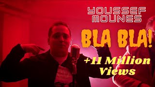 Youssef Mounes  Bla Bla Official Music Vidéo [upl. by Urbannai22]