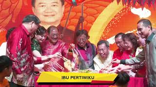 NEGARAKU JULAI 2024  IBU PERTIWIKU 2024 [upl. by Rengia494]