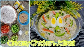 Creamy Chicken jalfreziwhite jalfrezi recipecreamyjalfrezichickencreamjalfrezirecipe [upl. by Amada421]