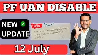 🔥 12 July Breaking New UAN disabled ko enable kaise kare [upl. by Akiram271]